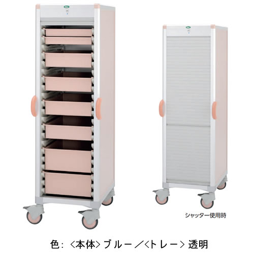 材料搬送カート 《本体》青/《トレー》透明