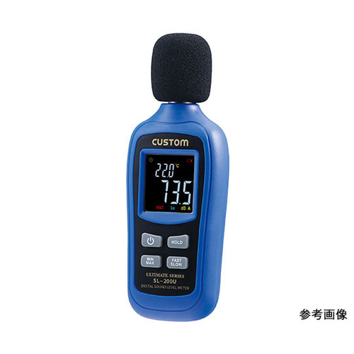 デジタル騒音計