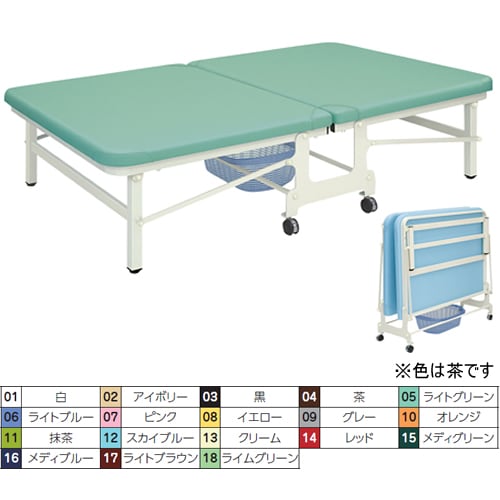 トレーニングベッド 120×200×40 茶