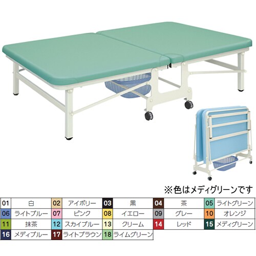 トレーニングベッド 100×200×40 メディ緑