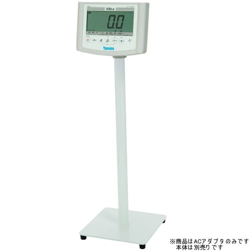 バリアフリー体重計 SMOOZER ACアダプタ