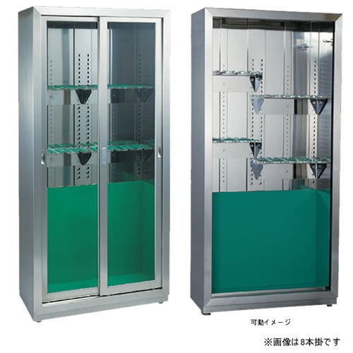 ファイバースコープ保管庫(可動)290架台 4本