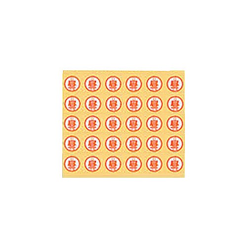 与薬カート小箱用時間帯シール 昼