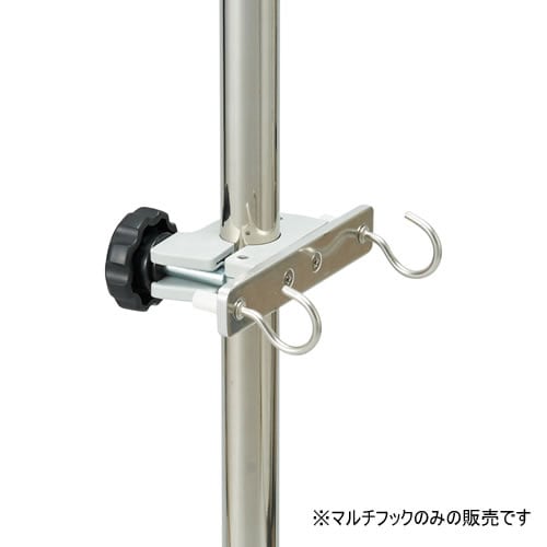 マツヨシ マルチフック