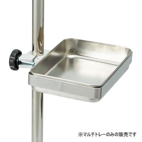 マツヨシ マルチトレー