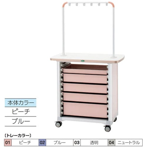 作業台60WT−0915B−2ピーチ/ピーチ