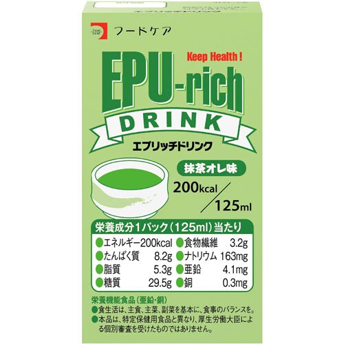 エプリッチドリンク(栄養補助飲料) 抹茶オレ味