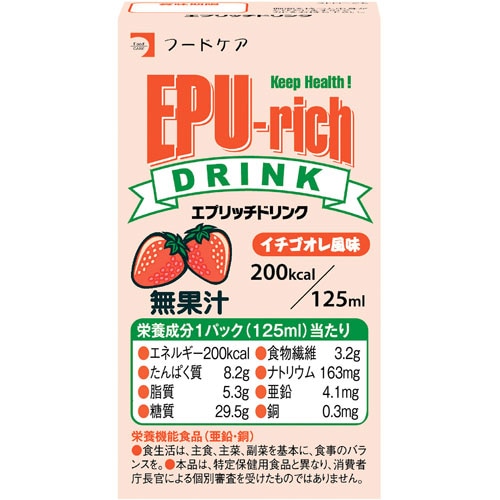 エプリッチドリンク(栄養補助飲料) イチゴオレ風味