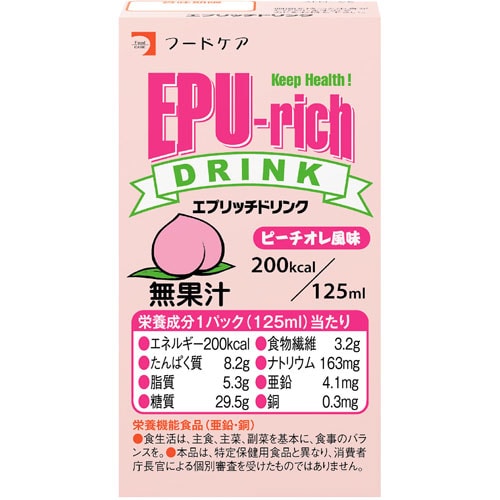 エプリッチドリンク(栄養補助飲料) ピーチオレ風味