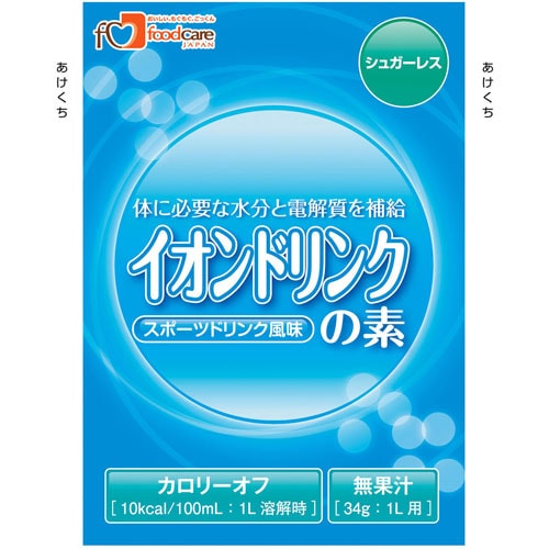 イオンドリンクの素シュガーレススポーツドリンク風味