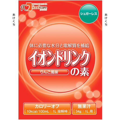イオンドリンクの素シュガーレスりんご風味