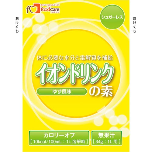 イオンドリンクの素シュガーレスゆず風味