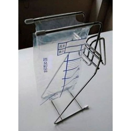 排液袋ホルダー