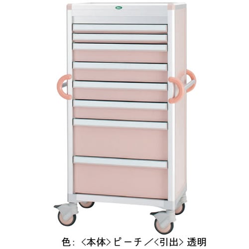 材料搬送カート 《本体》桃/《引出》透明