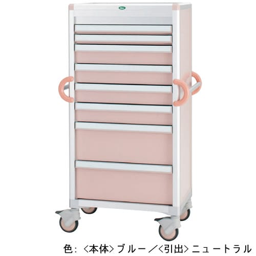 材料搬送カート 《本体》青/《引出》ニュートラル