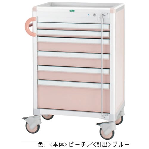 麻酔カート 《本体》桃/《引出》青