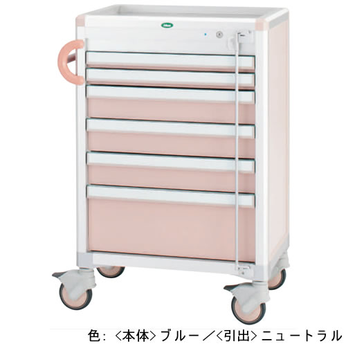 麻酔カート 《本体》青/《引出》ニュートラル