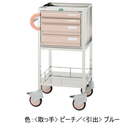 処置・包帯交換カート 取っ手/01・引出/02