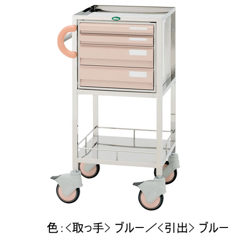 処置・包帯交換カート 取っ手/02・引出/02