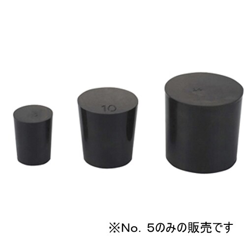 フッ素ゴム栓 No.5