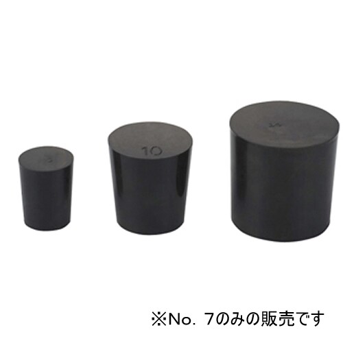 フッ素ゴム栓 No.7