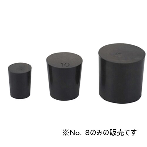 フッ素ゴム栓 No.8