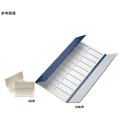 ボール紙製マッペ 10枚用