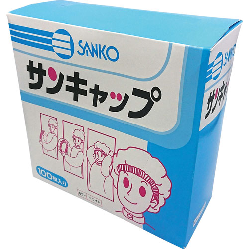 サンキャップ フリー ホワイト