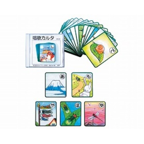 唱歌カルタ (CD付) NH8003