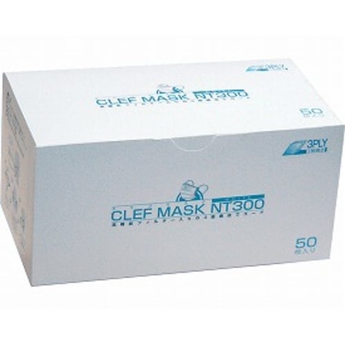 クリフマスク(プリーツタイプ)3層構造 40箱