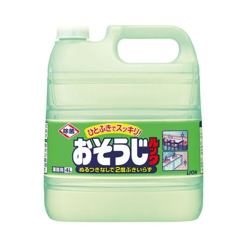 おそうじルック 4L