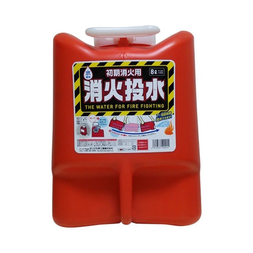 消化投水 8L レッド