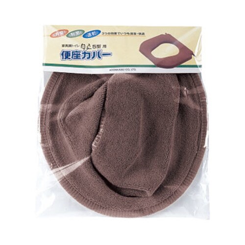 安寿 S型便座カバー