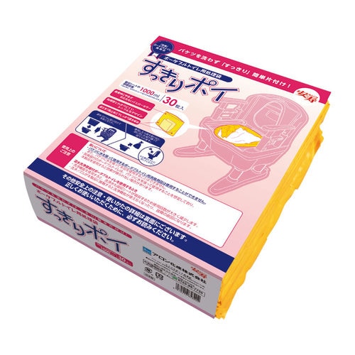 洗浄ボトルポータブルトイレ用処理袋 すっきりポイ