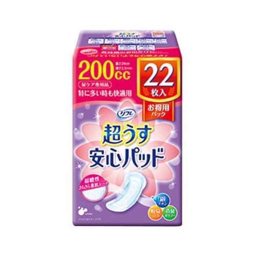 超うす安心パッド お徳用パック 200cc