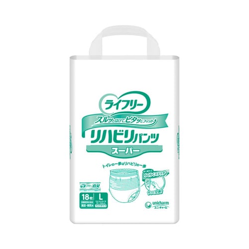 ライフリーリハビリパンツスーパー(男女共用)L