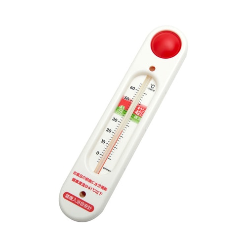 ほっとバスタイム湯温計2