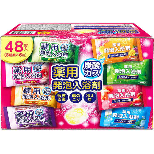 炭酸ガス薬用発泡入浴剤