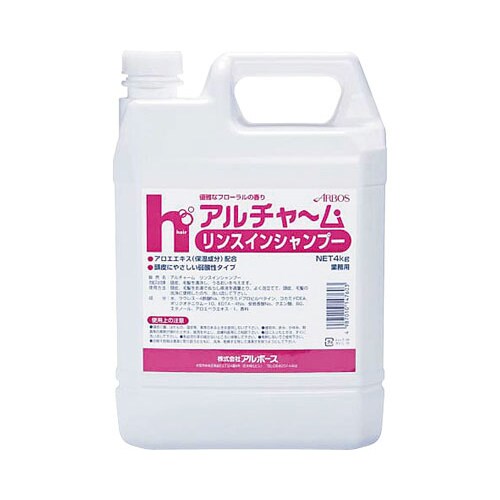 アルチャーム リンスインシャンプー 4kg