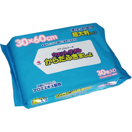 ウェットタオル からだふきましょ 30枚入 ケース