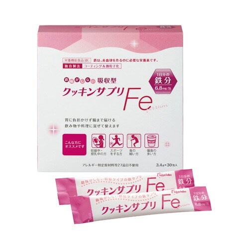 クッキンサプリFe 3.4g×30包 1ケース