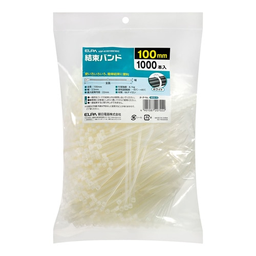 結束バンド 100MM 1000本入り
