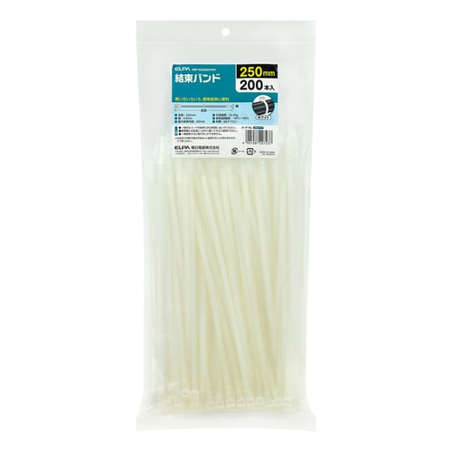 結束バンド 250MM 200本入り