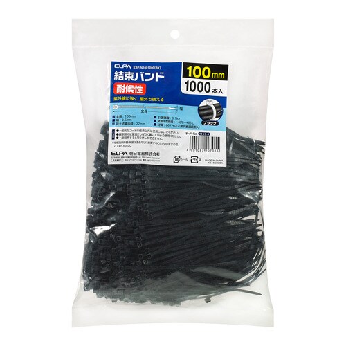 結束耐候 100MM 1000本入り