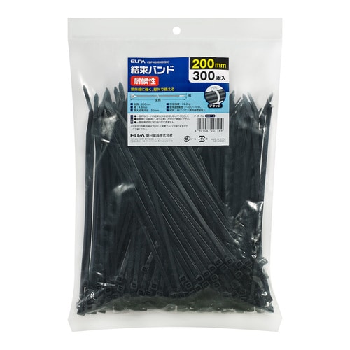 結束耐候 200MM 300本入り