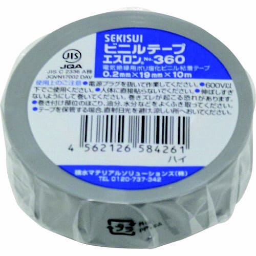 エスロンテープ #360 19×10 灰