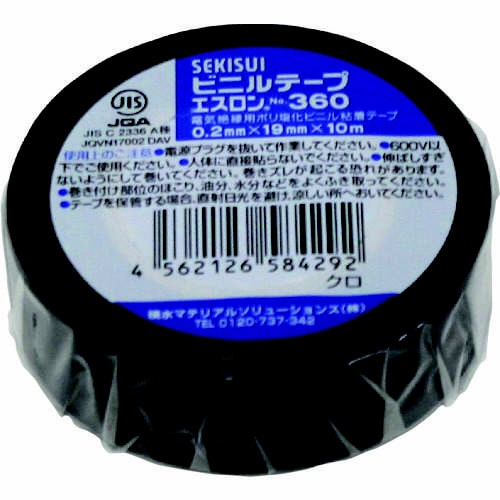 エスロンテープ #360 19×10 黒
