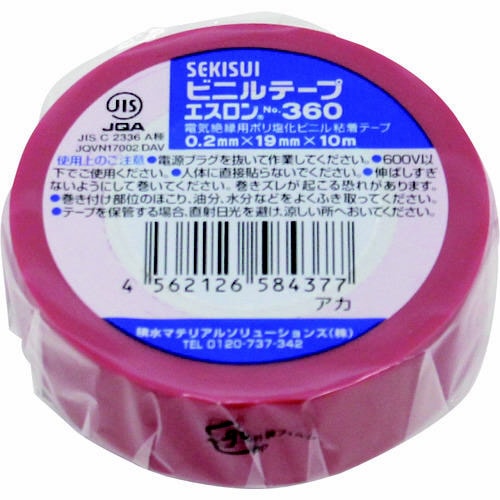 エスロンテープ #360 19×10 赤