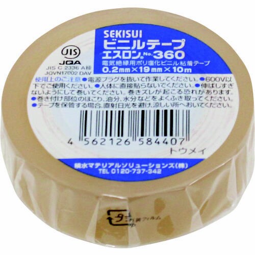 エスロンテープ #360 19×10 透明
