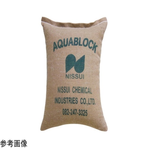 アクアブロック(真水・再利用可能タイプ) 20枚